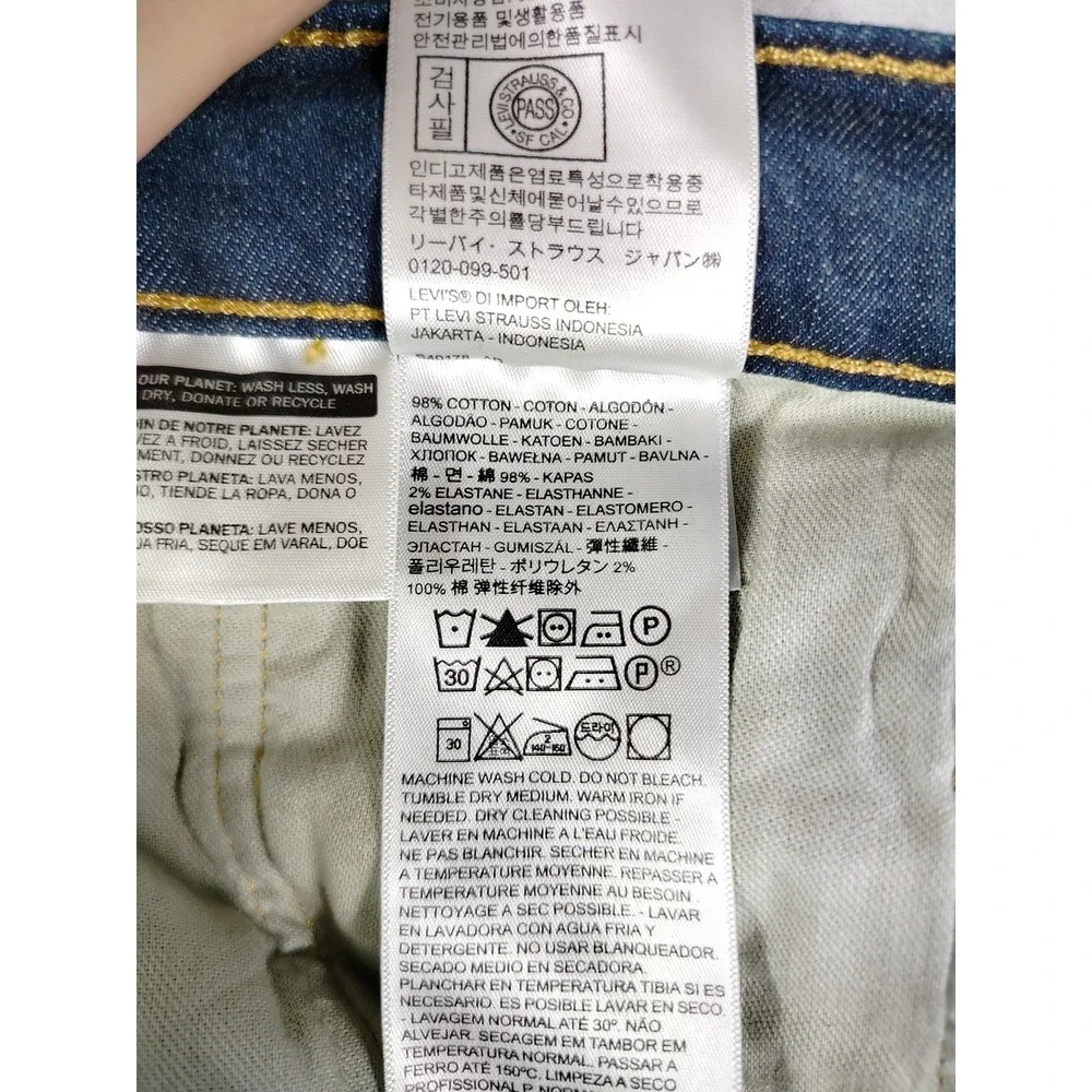 Levis brand levi